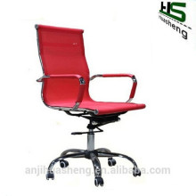 Nueva silla de oficina de malla de malla de malla respirable con múltiples colores